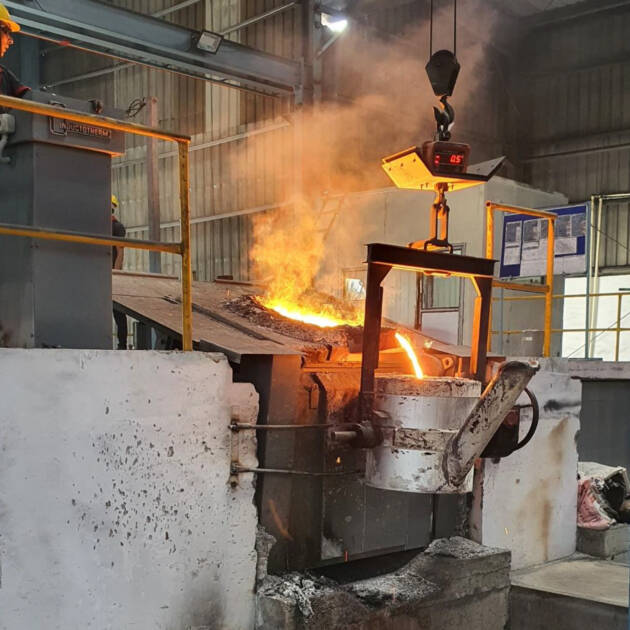 Molten Metal Casting Process
