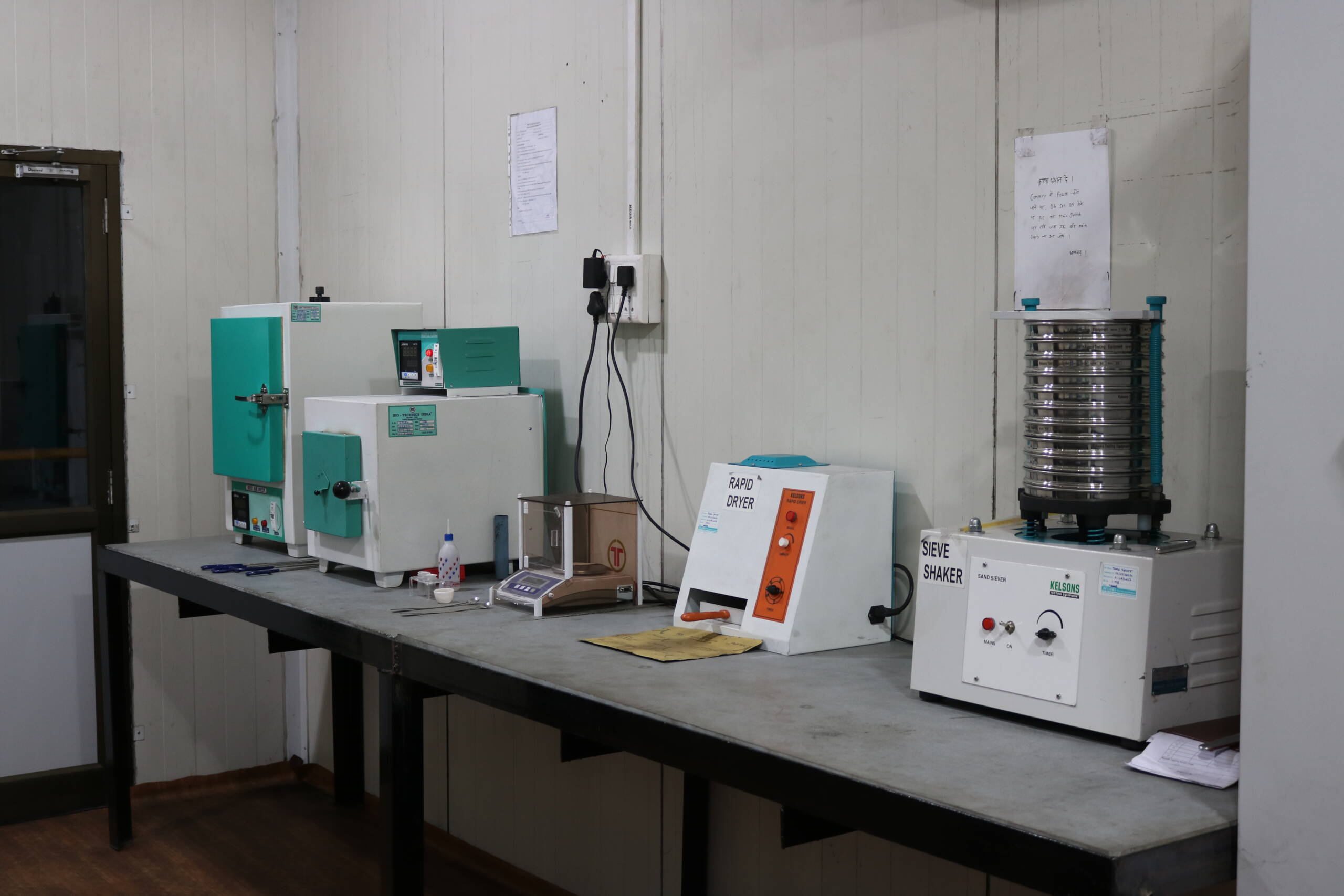 DETAILED SAND TESTING LAB